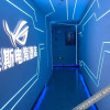 Отель Liyang Naisi E-sports Hotel, фото 6
