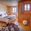 Отель Chalet des Momes - OVO Network, фото 4
