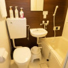 Отель Oyado Yaokyu 1st Floor in 4 Story Building - Vacation STAY 6713, фото 1