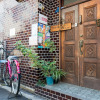 Отель Peace House Showa - Hostel, фото 17