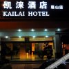 Отель Kailai Hotel, фото 5