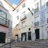 Отель Bairrus Lisbon Apartments - Rossio в Лиссабоне