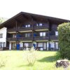 Отель Haus Alpenruhe, фото 8