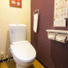 Отель Machiya Eito, фото 13