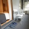 Отель Hakuyu Motomachi, фото 14