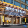 Отель Yuexiang E-sports Homestay (Dongguan Dalang Branch), фото 1