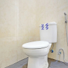 Отель OYO 92209 Kanggo Riko Family Homestay, фото 8