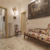 Отель Via dei Quattro Venti, фото 5