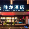 Отель ShengLong Hotel (Chimelong Zhongcun Subway Station Store, Guangzhou), фото 10