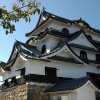 Отель Lake Biwa Otsu Prince Hotel в Отсу