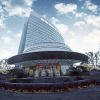 Отель Warmjoy Majesty Hotels, фото 14