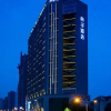 Отель Orange Hotel Select Xi'an Gaoxin Road, фото 19