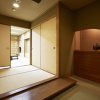 Отель New Tsuruta, фото 20