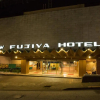 Отель Atami New Fujiya Hotel, фото 1