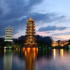 Отель Wing Hotel Guilin - Central Square, фото 31