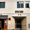Отель Paris Lima, фото 1
