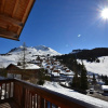 Отель Le Cortinaire - ARAVIS Holidays, фото 17