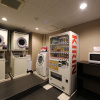 Отель APA Hotel Tottori Ekimae Minami, фото 13