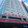 Отель Shengshi Hotel, фото 3
