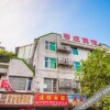 Отель Rongcheng Hotel, фото 17