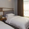 Отель Nanting Humanities Hotel - Zhangjiajie, фото 12