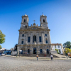 Отель Varanda de São Brás, фото 1