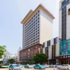 Отель Yuandu Hotel, фото 1