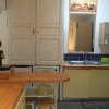 Отель House with One Bedroom in Mimizan, with Enclosed Garden And Wifi - 5 Km From the Beach, фото 11