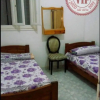 Отель عقار علي ٢, фото 3
