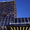 Отель Wanda Vista Changchun, фото 21