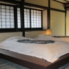 Отель Suwako-no Mori Shikitei, фото 25