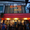 Отель Buk Inn Hotel Kamala Beach, фото 17