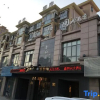 Отель Xinheyuan Hotel Yangzhong, фото 1