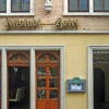 Отель Altstadt Hotel, фото 1