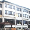 Отель Ahdoos Hotel, фото 1