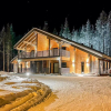 Отель Tievachalets 6 b Kittil, фото 12