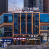 Отель Lano Hotel Guizhou Zunyi Highspeed Railway Station Midea City, фото 1