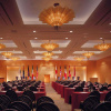 Отель The Yokohama Bay Hotel Tokyu, фото 22