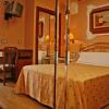 Отель Hostal Victoria III в Мадриде