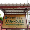 Отель Mann Serchhu Farmhouse, Pelling, фото 1