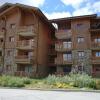 Отель Appartement Villard-sur-Doron, 3 pièces, 7 personnes - FR-1-594-75 в Вилар-сюр-Дороне