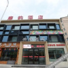 Отель Ning 'an Tang Yun Hotel, фото 11