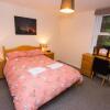 Отель Bayview Self-Catering, Lerwick, фото 4