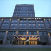 Отель Lavande Hotel (Wuxi East Railway Station), фото 16