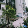 Отель Xiuning Jiyuan Farm, фото 1