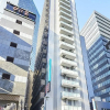 Отель Sotetsu Fresa Inn Nagoya Sakuradoriguchi, фото 25