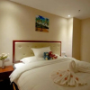 Отель GreenTree Inn ShanDong TaiAn Wanda Plaza Bus Station Express Hotel, фото 7