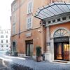 Отель Albergo Santa Chiara Hotel Rome в Риме