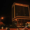 Отель Fuyuan Hotel, фото 4