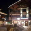Отель Apart-hotel Channa, фото 19